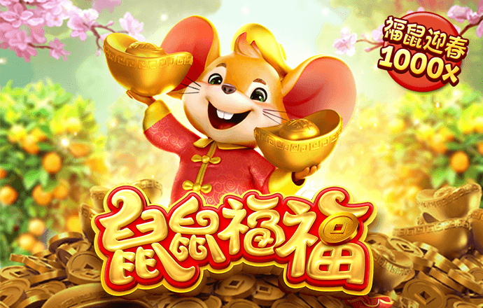 中欧体育在线登录入口