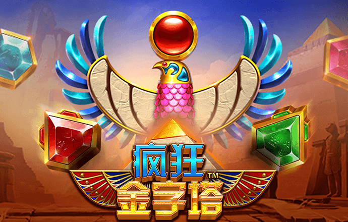 5845cc威斯尼斯人官网版