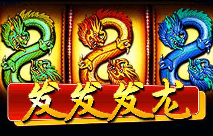 半岛入口app