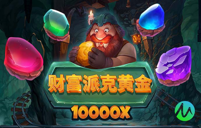 金沙娱场城app下载官方