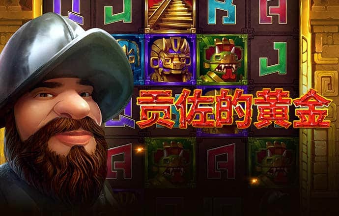 ak体育官网下载APP